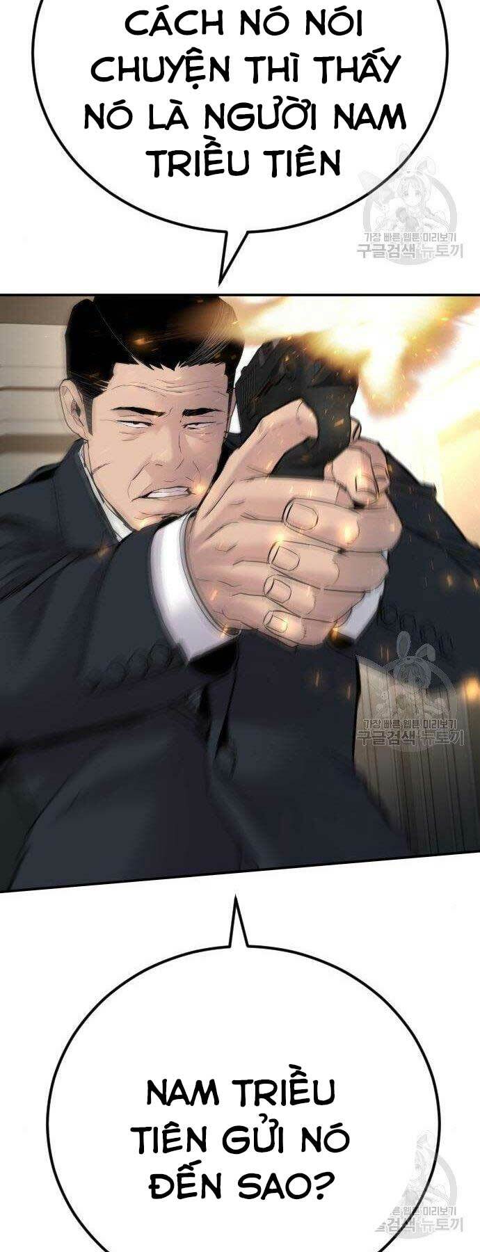 Đặc Vụ Kim - Chapter 36 - Page 100