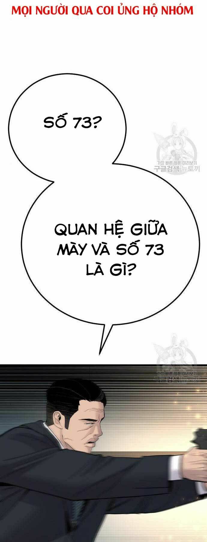 Đặc Vụ Kim - Chapter 36 - Page 103