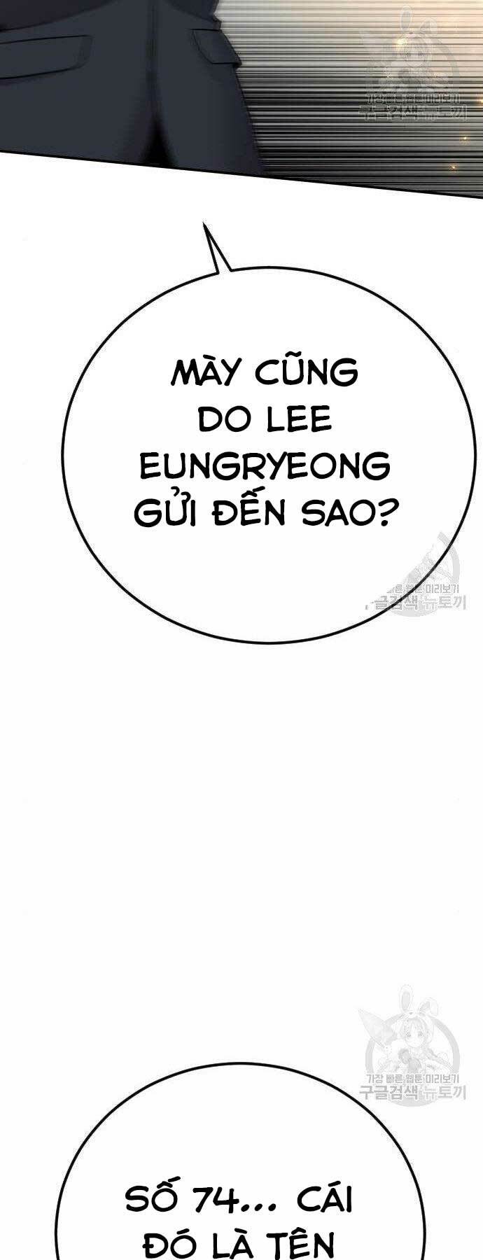Đặc Vụ Kim - Chapter 36 - Page 104