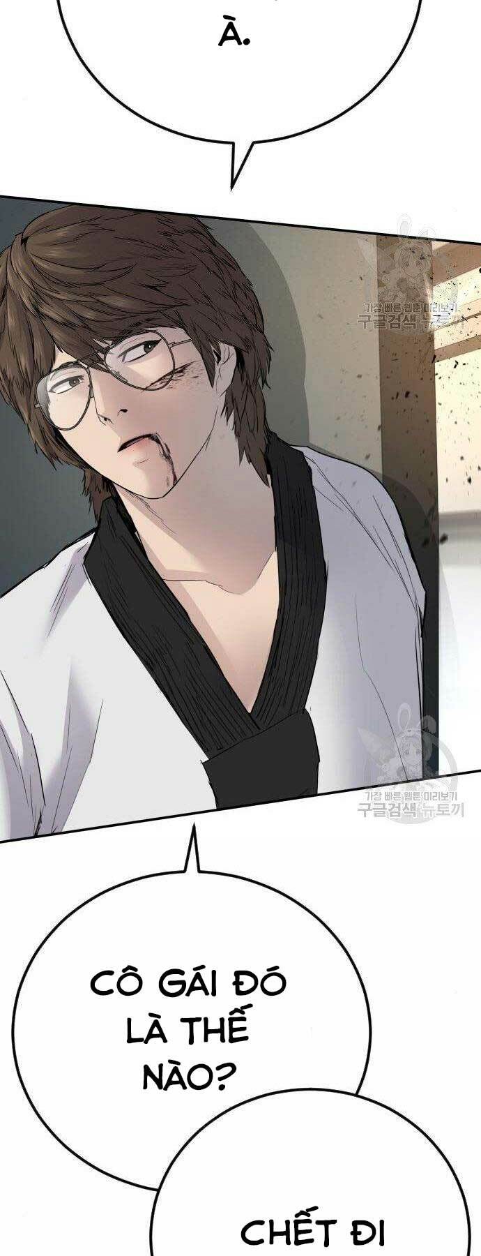 Đặc Vụ Kim - Chapter 36 - Page 105