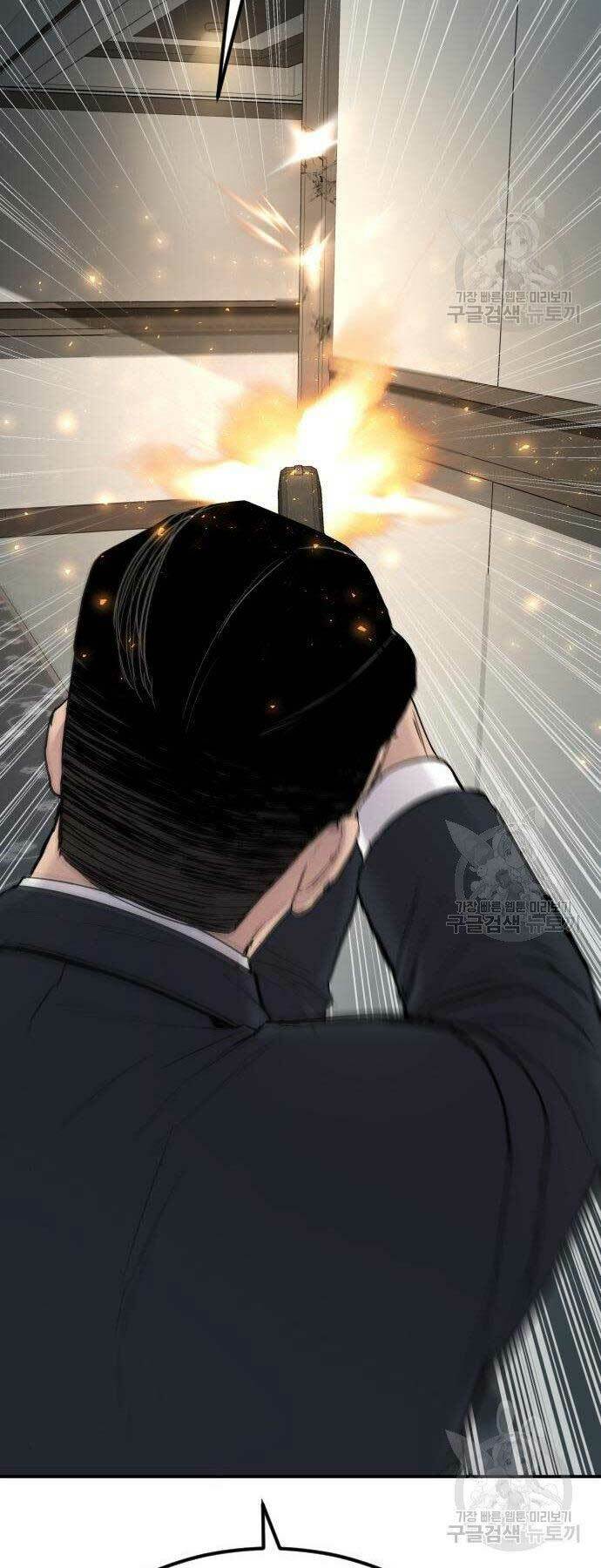 Đặc Vụ Kim - Chapter 36 - Page 107