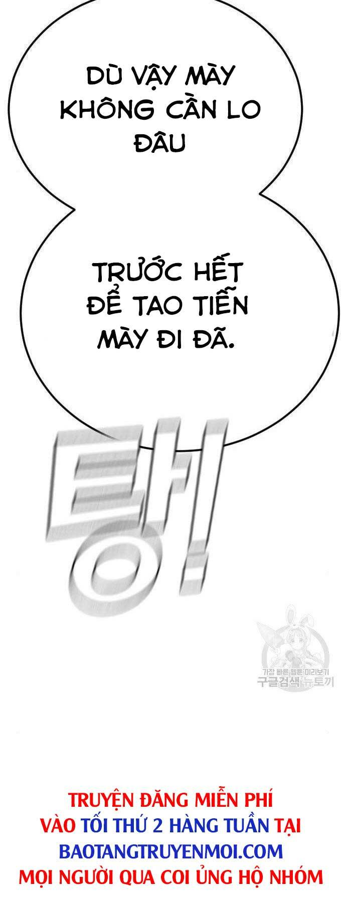 Đặc Vụ Kim - Chapter 36 - Page 108