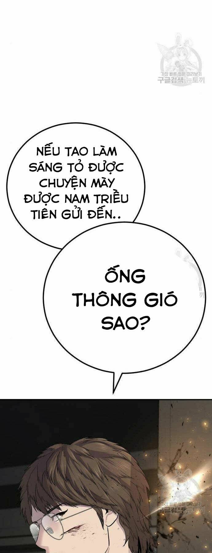 Đặc Vụ Kim - Chapter 36 - Page 109