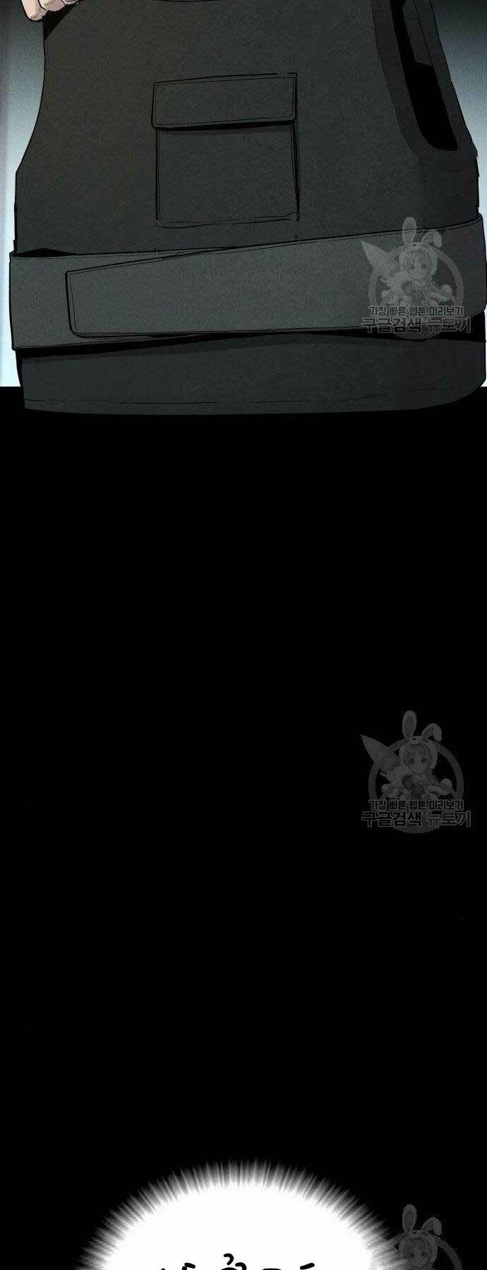 Đặc Vụ Kim - Chapter 36 - Page 112