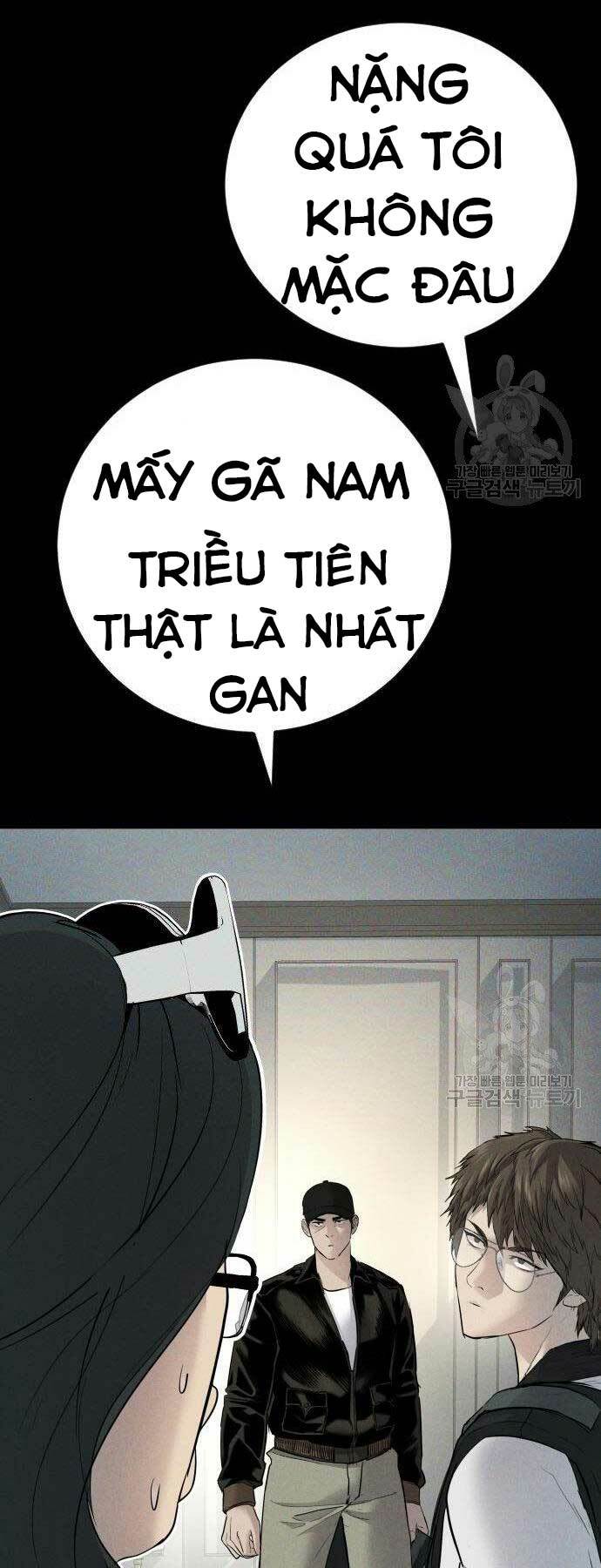 Đặc Vụ Kim - Chapter 36 - Page 117