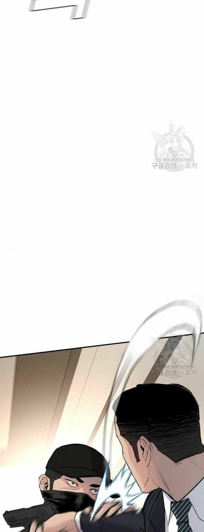 Đặc Vụ Kim - Chapter 36 - Page 124