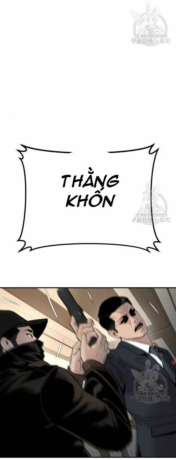 Đặc Vụ Kim - Chapter 36 - Page 128