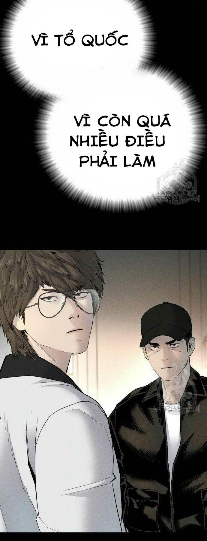 Đặc Vụ Kim - Chapter 36 - Page 140