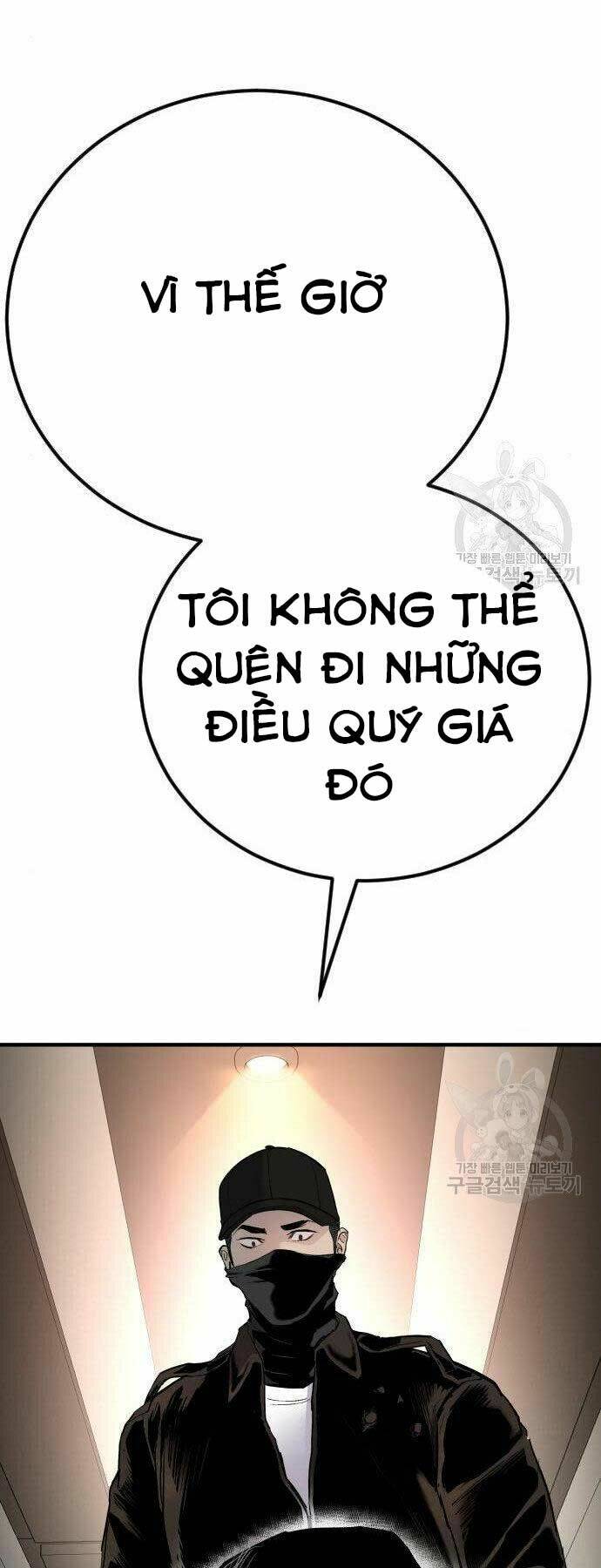 Đặc Vụ Kim - Chapter 36 - Page 147