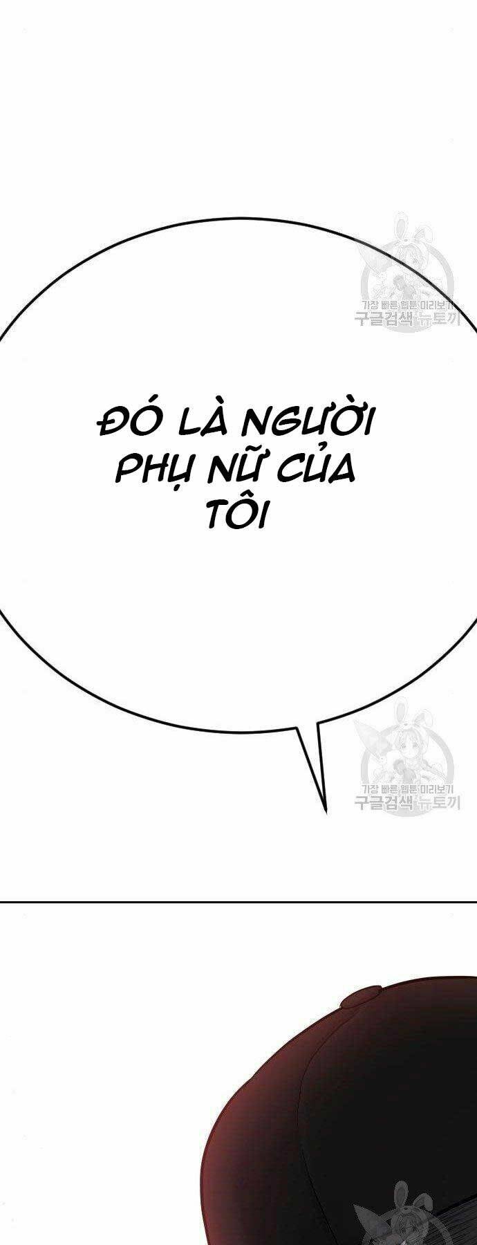 Đặc Vụ Kim - Chapter 36 - Page 151