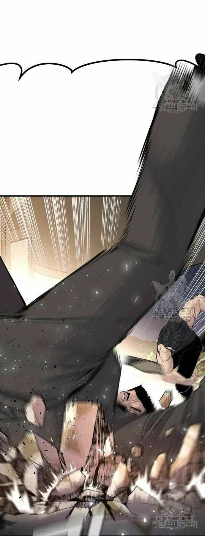 Đặc Vụ Kim - Chapter 36 - Page 16