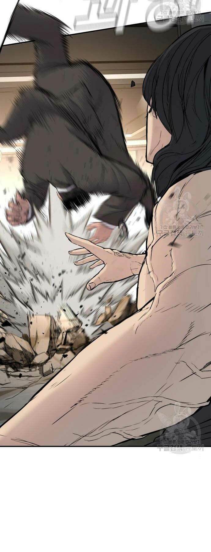 Đặc Vụ Kim - Chapter 36 - Page 22