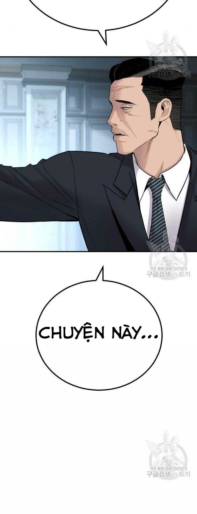 Đặc Vụ Kim - Chapter 36 - Page 32