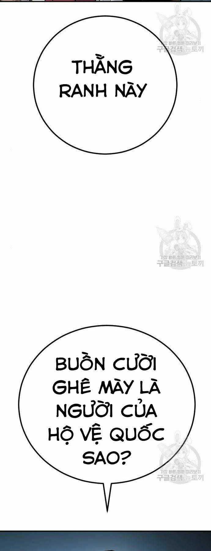 Đặc Vụ Kim - Chapter 36 - Page 34