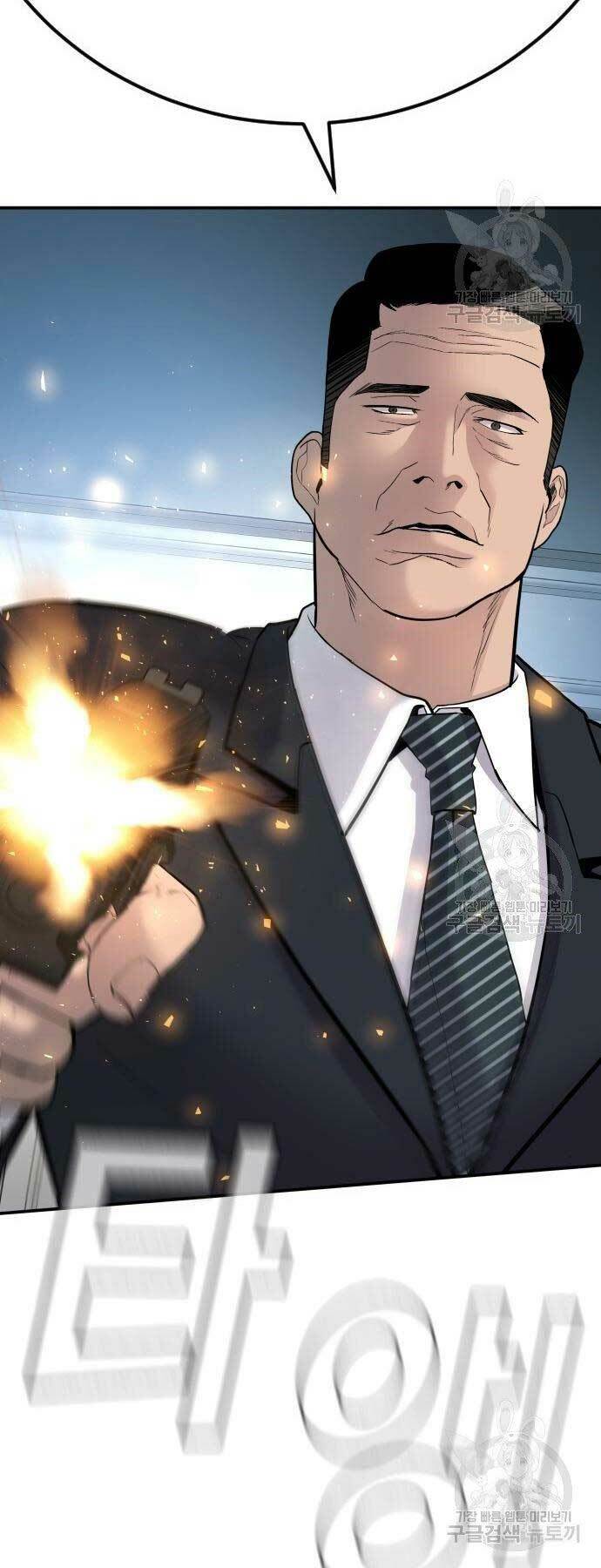 Đặc Vụ Kim - Chapter 36 - Page 37