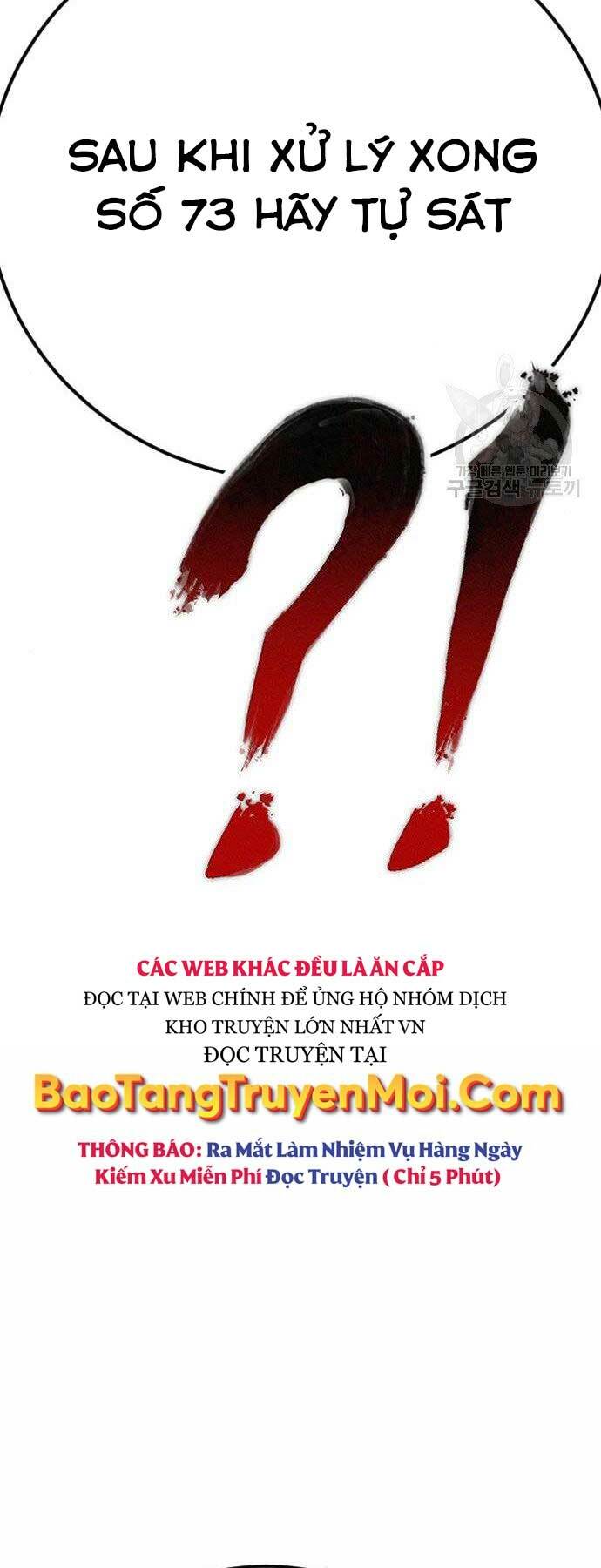 Đặc Vụ Kim - Chapter 36 - Page 54