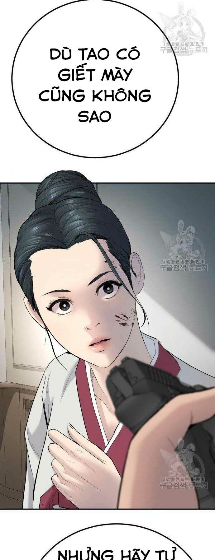 Đặc Vụ Kim - Chapter 36 - Page 55