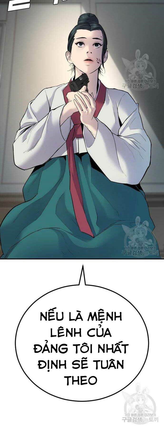 Đặc Vụ Kim - Chapter 36 - Page 58