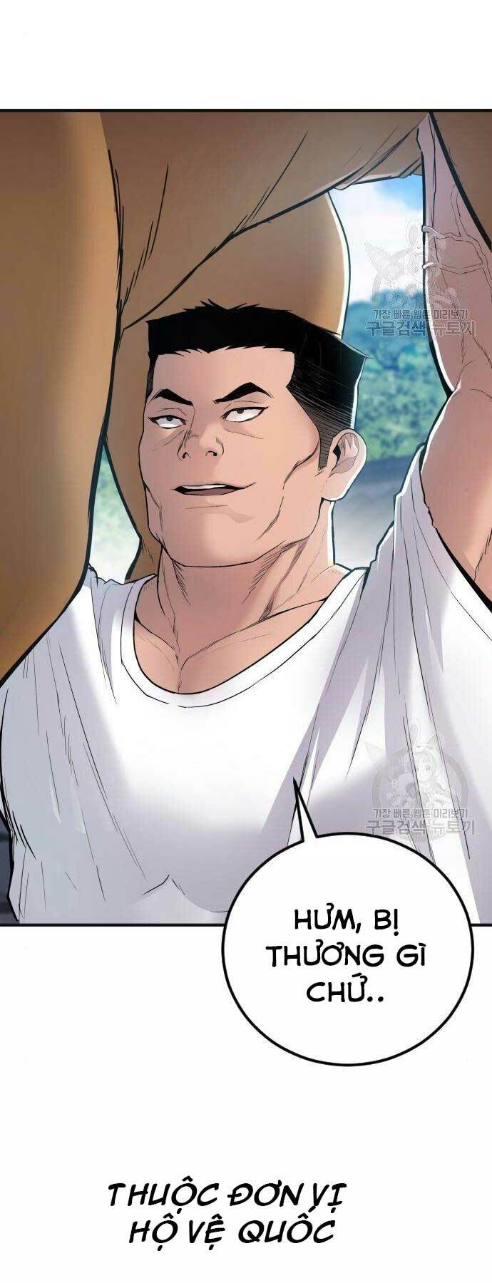 Đặc Vụ Kim - Chapter 36 - Page 7