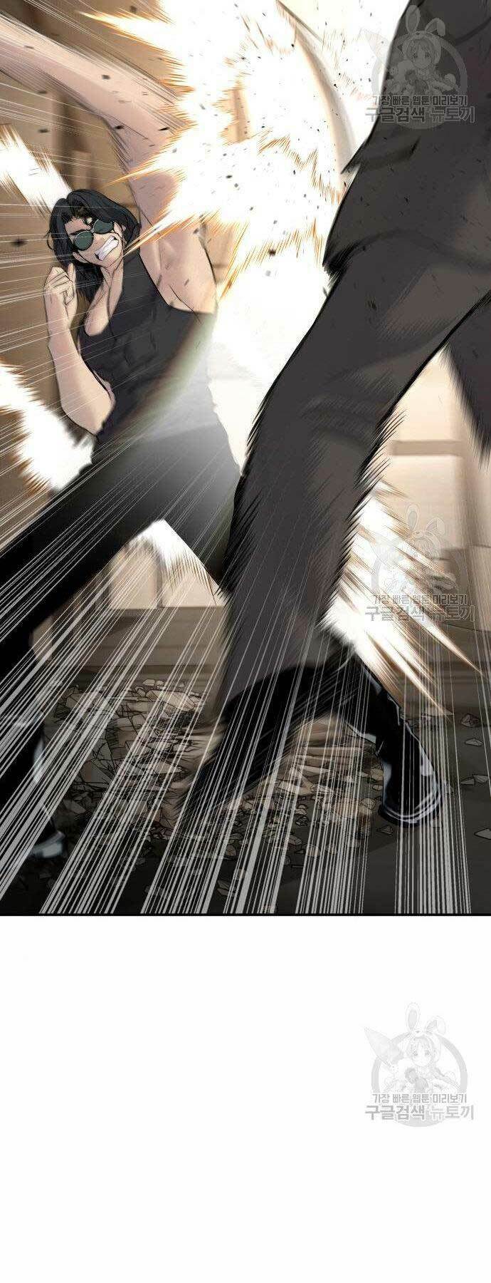 Đặc Vụ Kim - Chapter 36 - Page 83