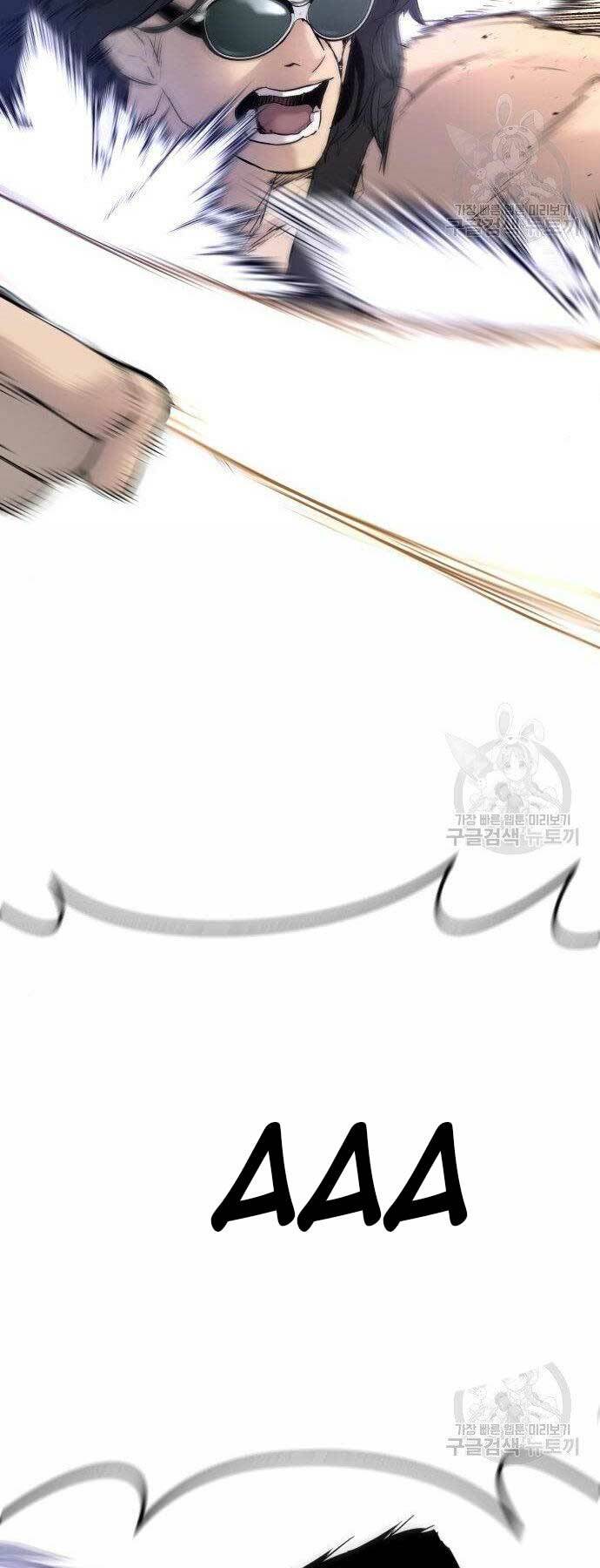 Đặc Vụ Kim - Chapter 36 - Page 88