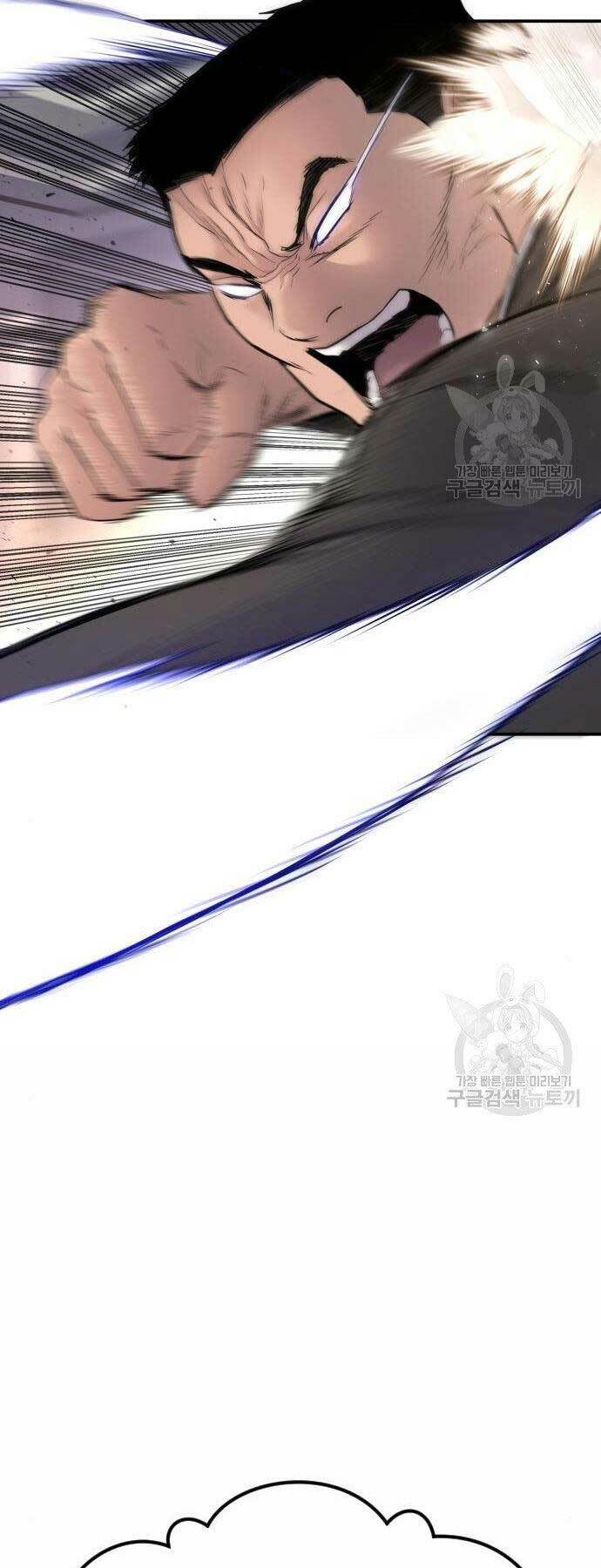 Đặc Vụ Kim - Chapter 36 - Page 89