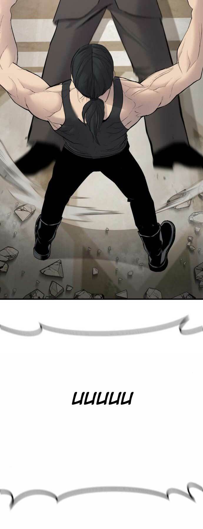 Đặc Vụ Kim - Chapter 37 - Page 117