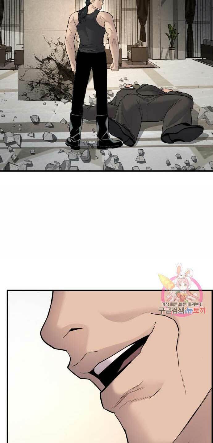 Đặc Vụ Kim - Chapter 37 - Page 126