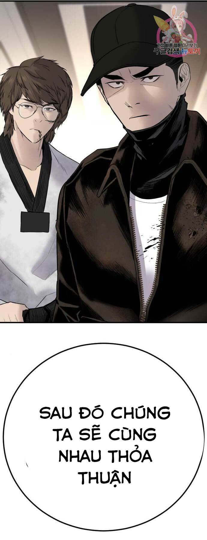 Đặc Vụ Kim - Chapter 37 - Page 132