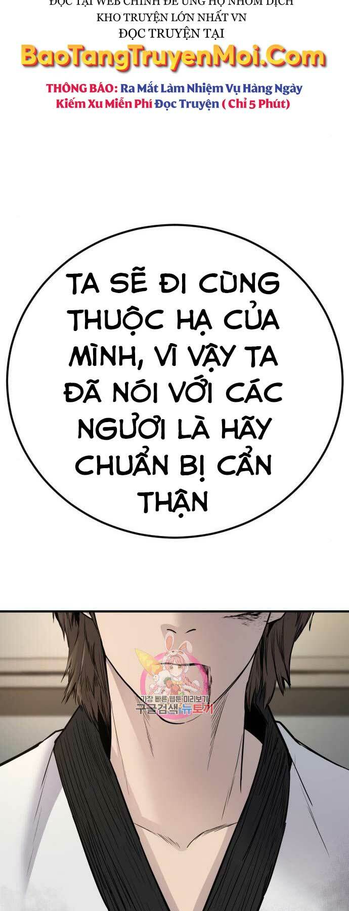Đặc Vụ Kim - Chapter 37 - Page 145