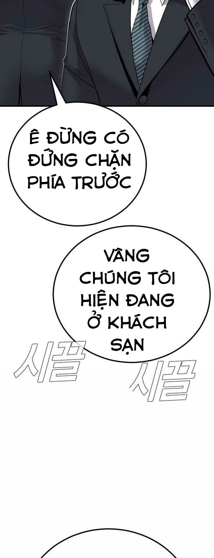 Đặc Vụ Kim - Chapter 37 - Page 29
