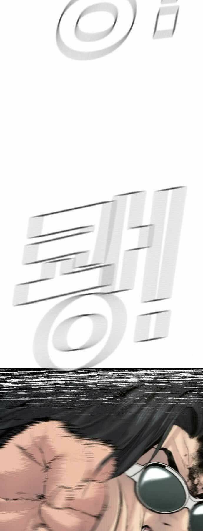 Đặc Vụ Kim - Chapter 37 - Page 31