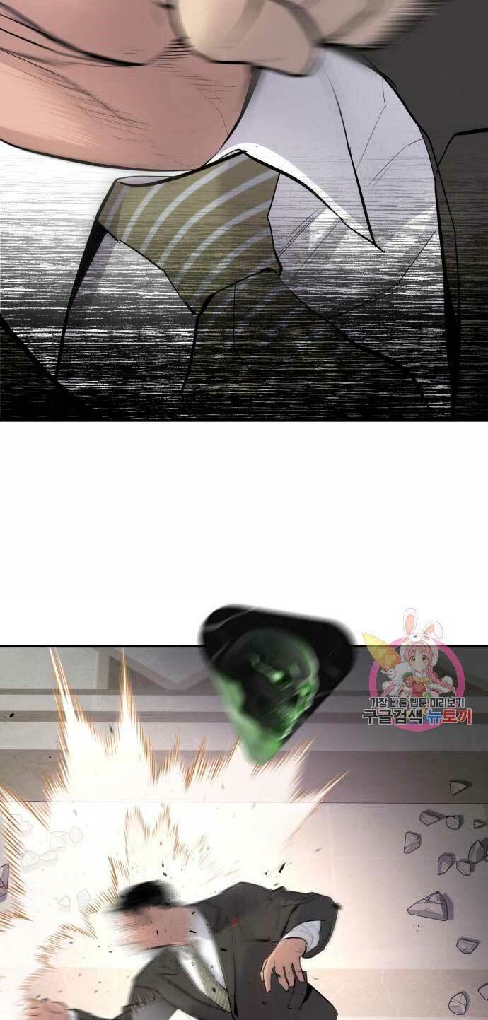 Đặc Vụ Kim - Chapter 37 - Page 85