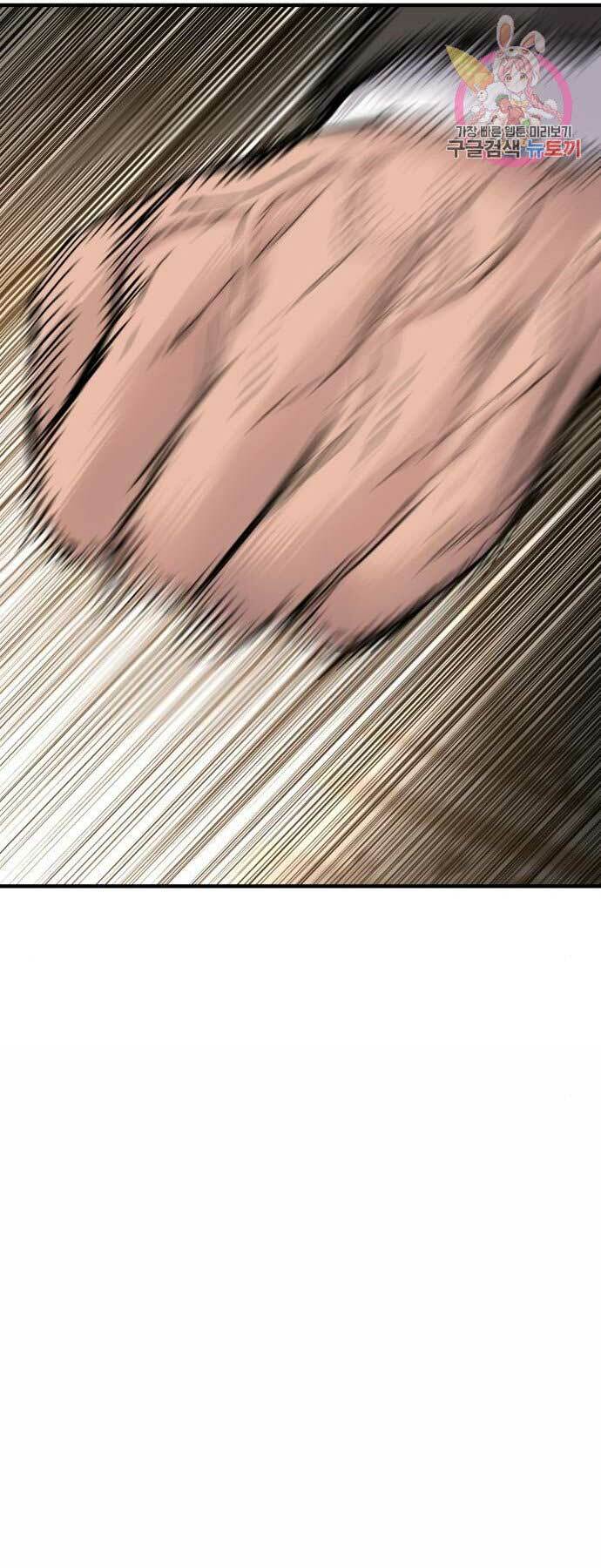 Đặc Vụ Kim - Chapter 37 - Page 96