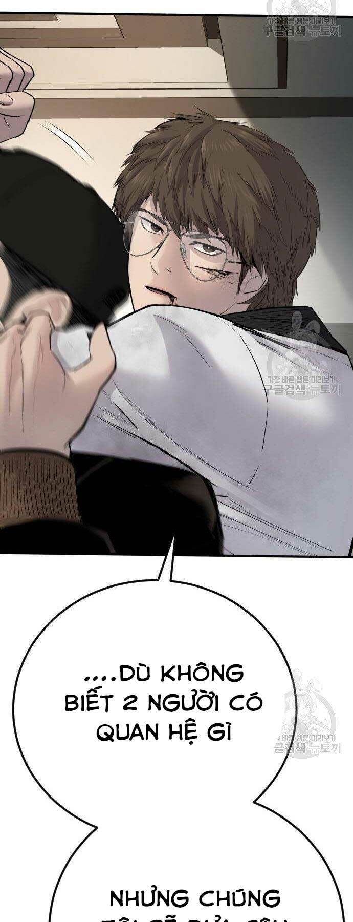 Đặc Vụ Kim - Chapter 38 - Page 106