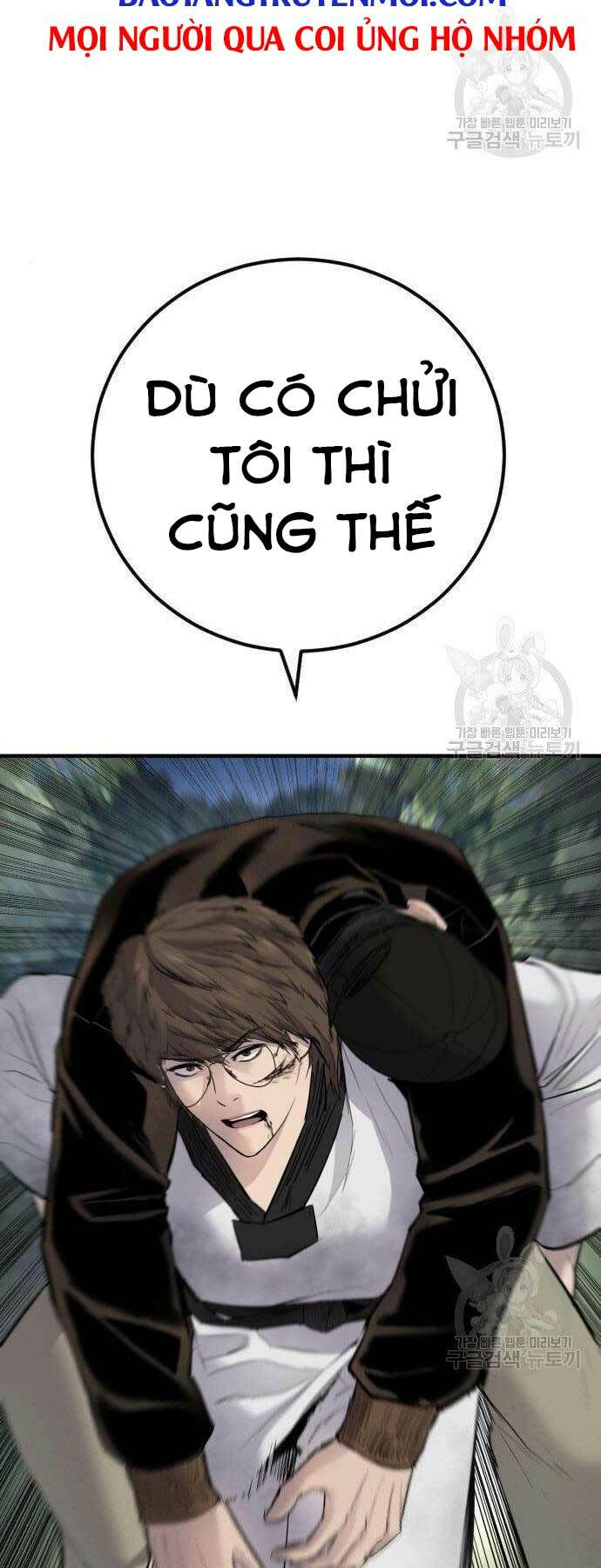 Đặc Vụ Kim - Chapter 38 - Page 111