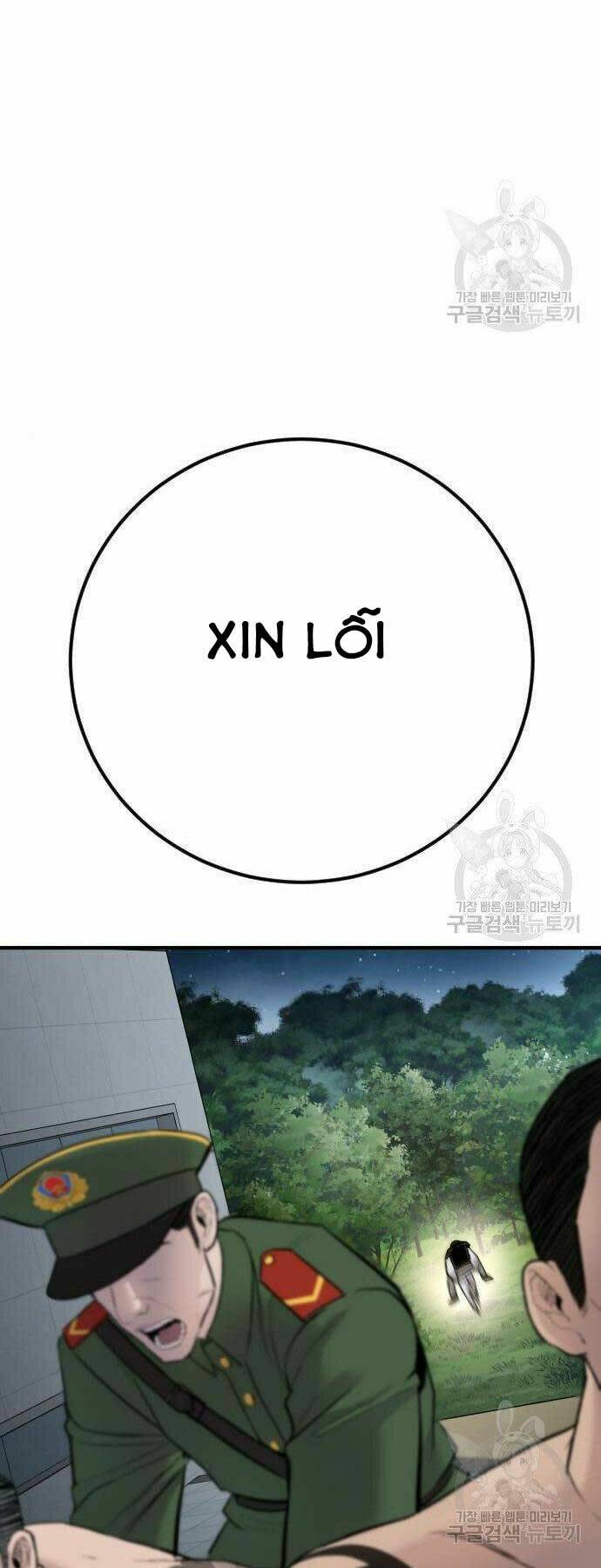 Đặc Vụ Kim - Chapter 38 - Page 114