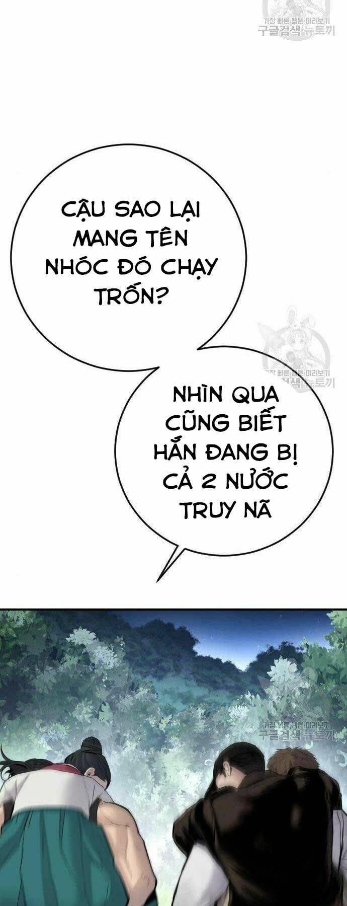 Đặc Vụ Kim - Chapter 38 - Page 121
