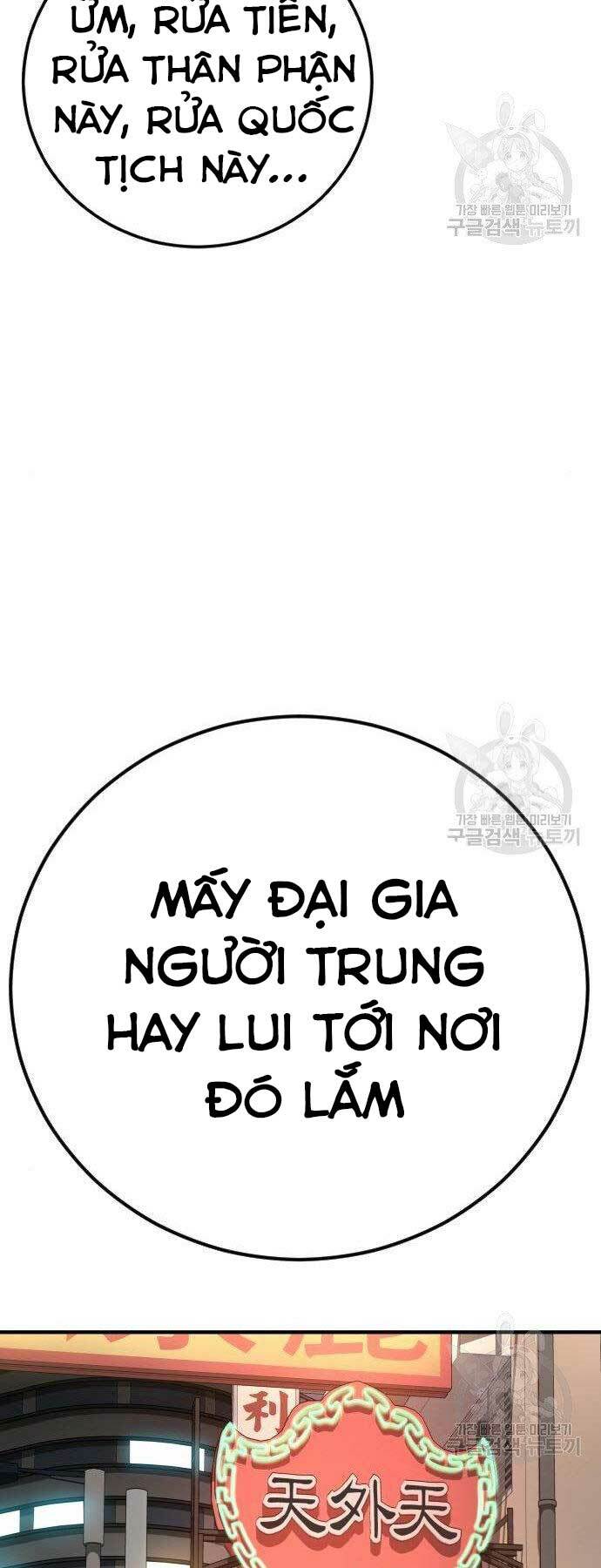 Đặc Vụ Kim - Chapter 38 - Page 124