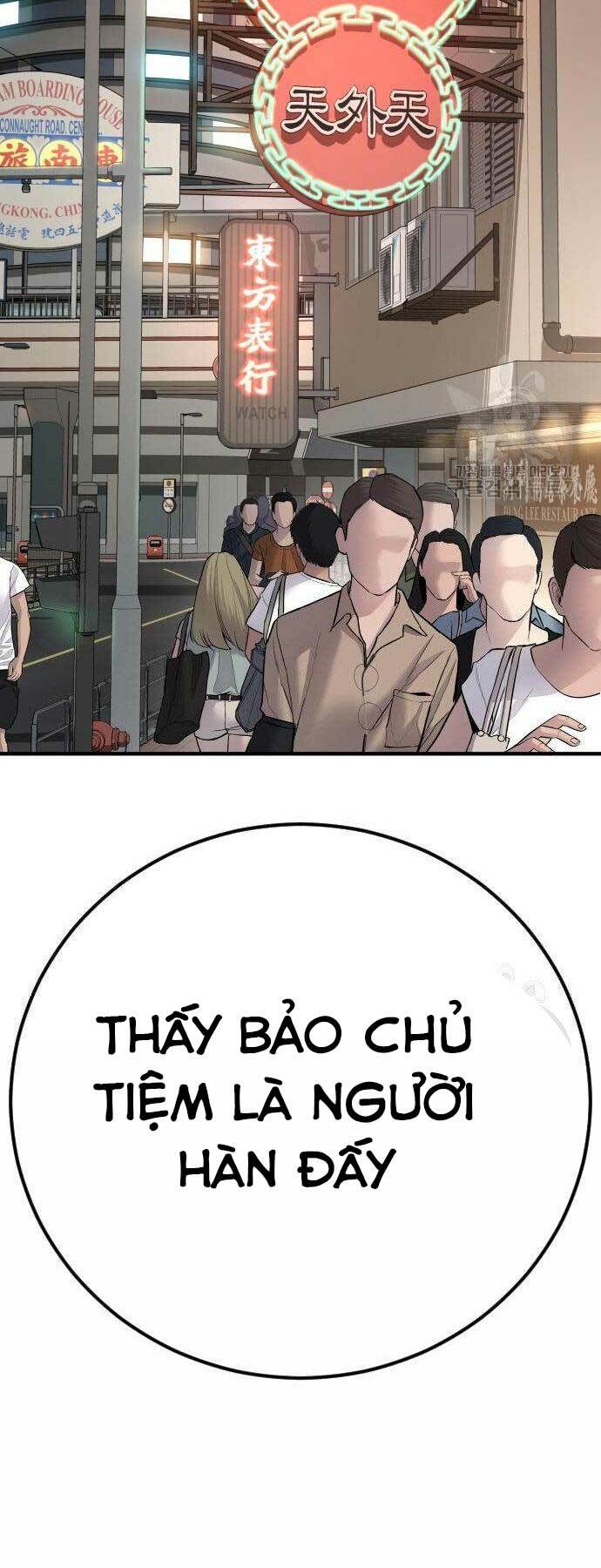 Đặc Vụ Kim - Chapter 38 - Page 125