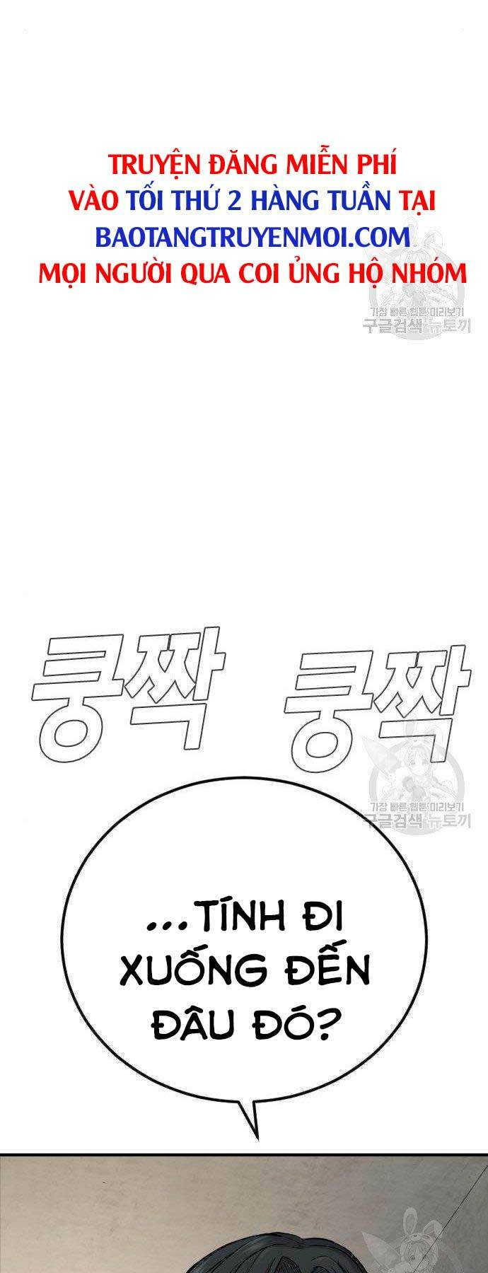 Đặc Vụ Kim - Chapter 38 - Page 128