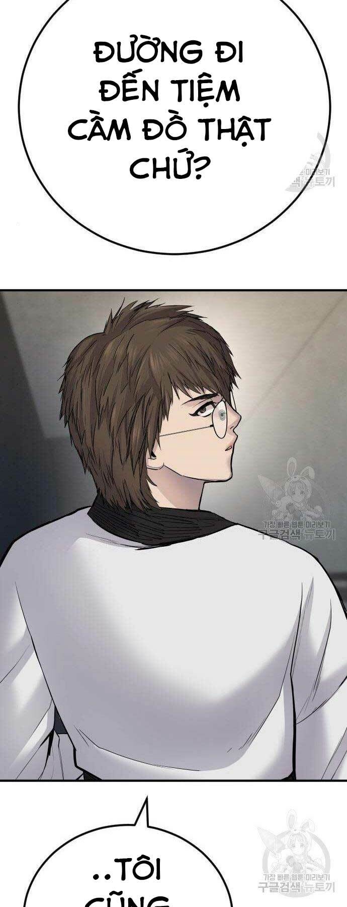 Đặc Vụ Kim - Chapter 38 - Page 130