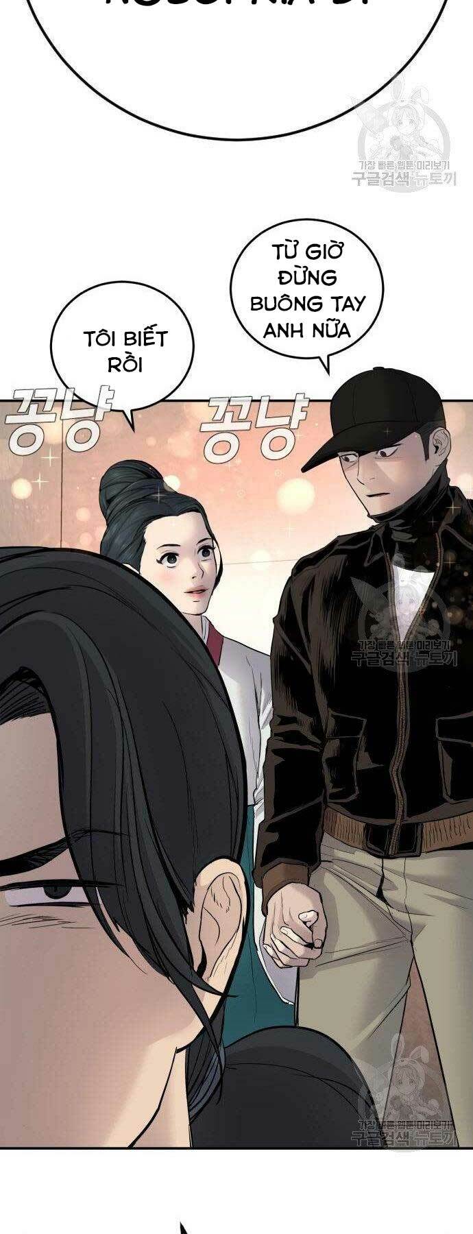 Đặc Vụ Kim - Chapter 38 - Page 132