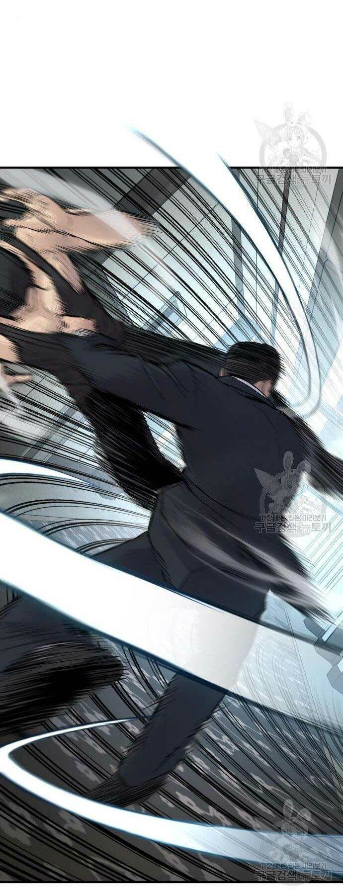 Đặc Vụ Kim - Chapter 38 - Page 16