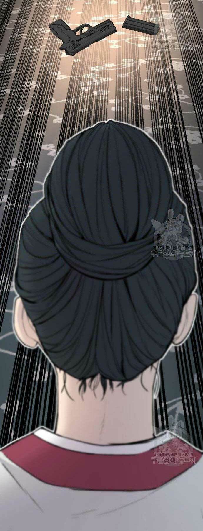 Đặc Vụ Kim - Chapter 38 - Page 41