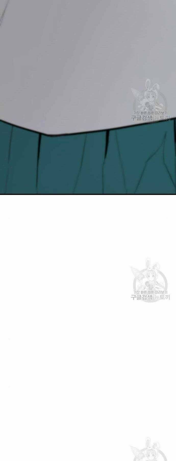 Đặc Vụ Kim - Chapter 38 - Page 42