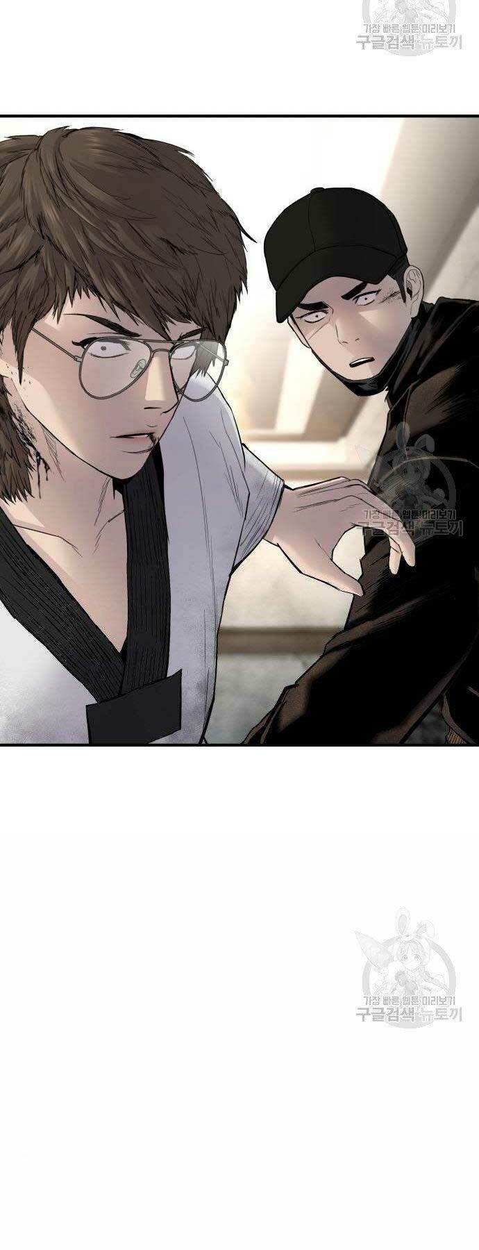 Đặc Vụ Kim - Chapter 38 - Page 43