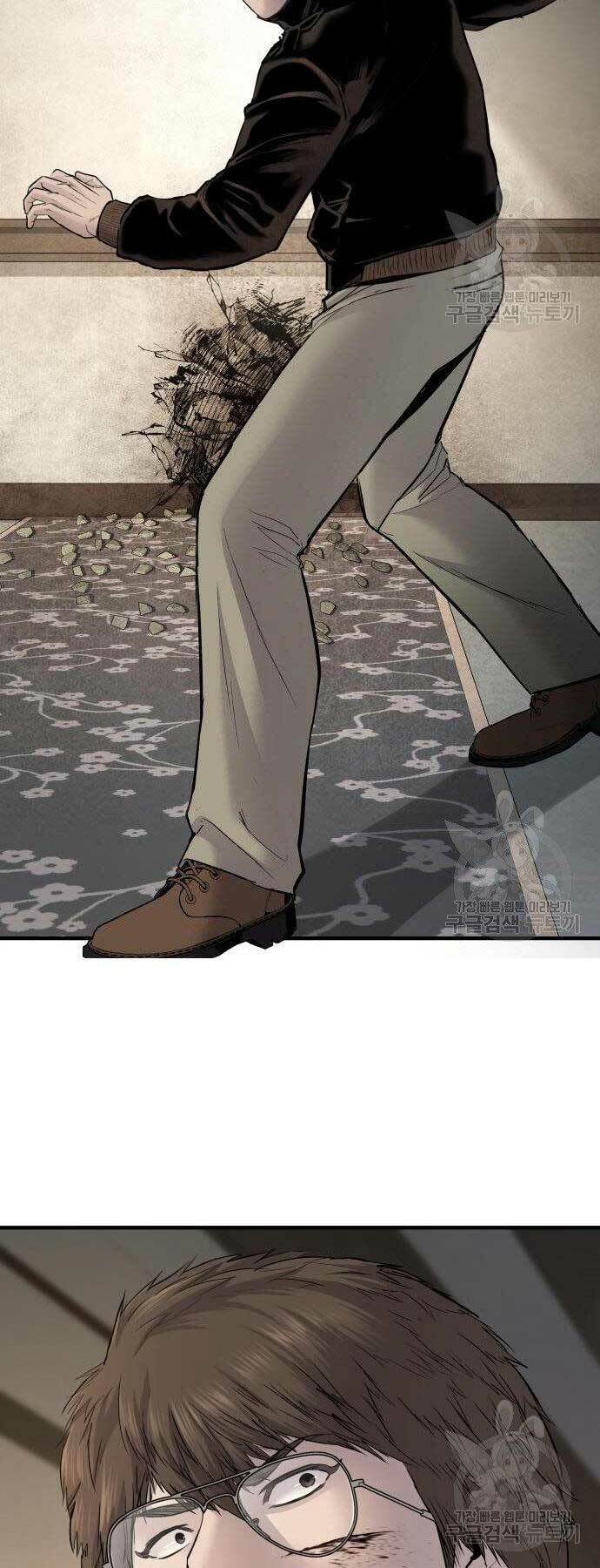 Đặc Vụ Kim - Chapter 38 - Page 51