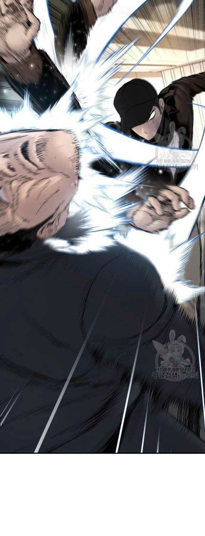 Đặc Vụ Kim - Chapter 38 - Page 5