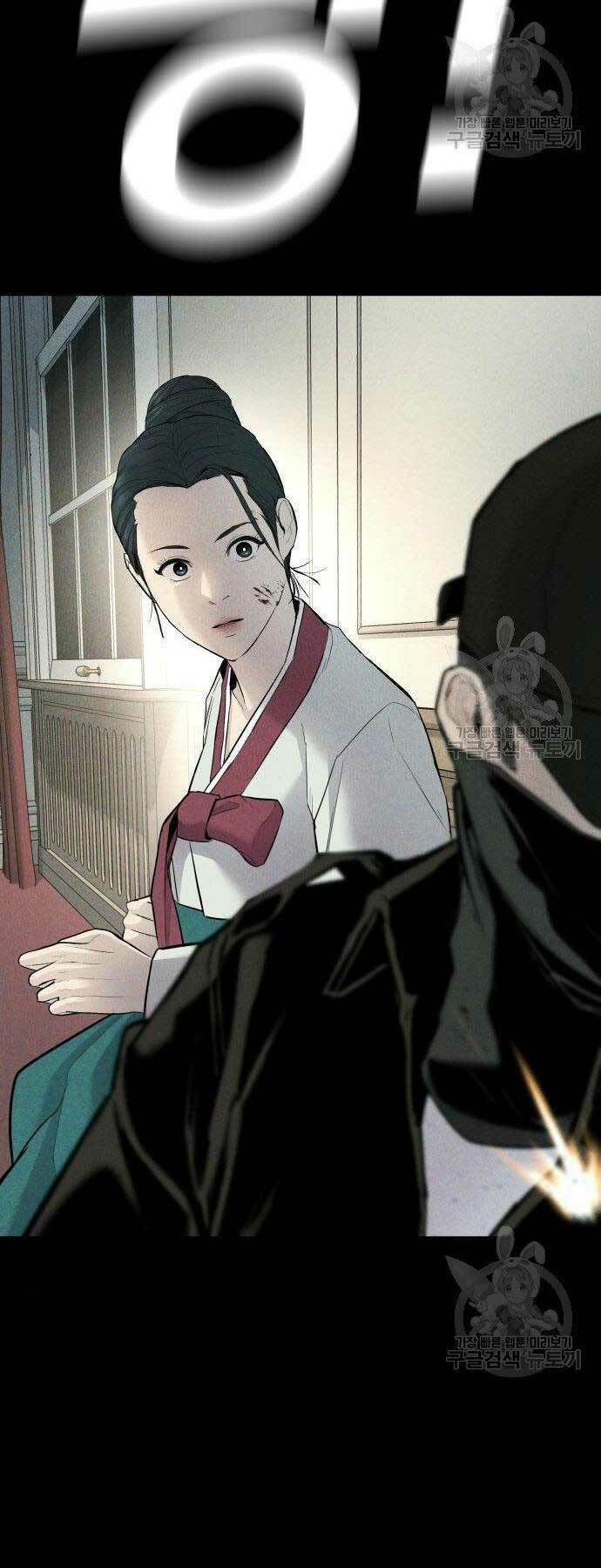 Đặc Vụ Kim - Chapter 38 - Page 62